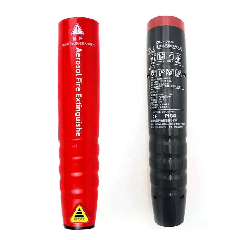 New Style Custom printing Car Kitchen Fire Stop Aerosol Fire Extinguisher portable aerosol fire extinguisher