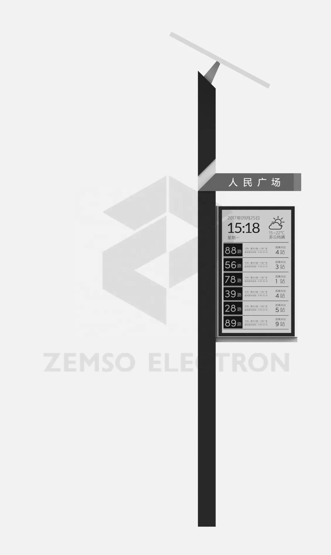 Outdoor Solar Panel Elink Bus Stop Sign 13.3 inch ink Screen