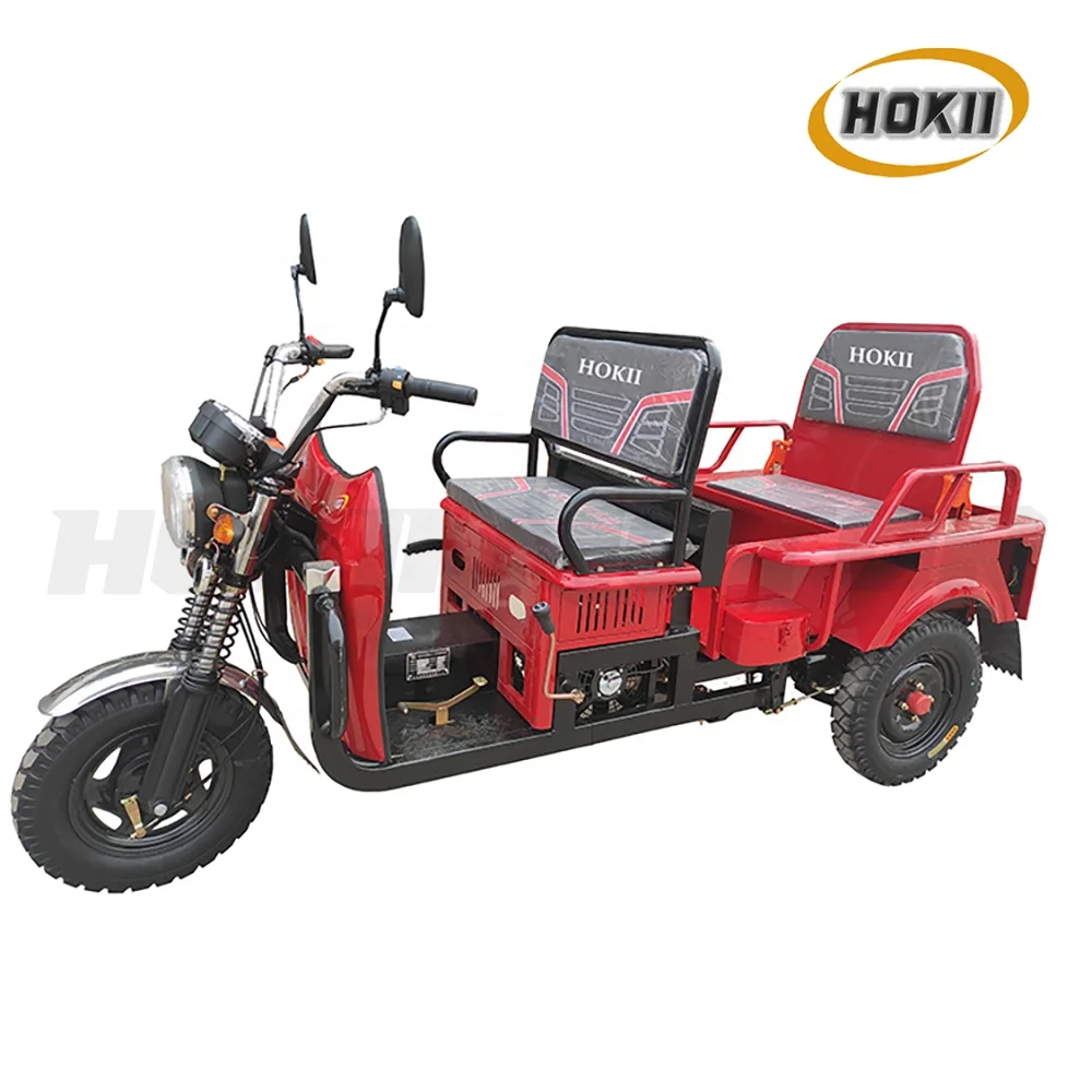 125cc трициклы пассажирские моторизованные бензиновые трехколесные велосипеды для инвалидов пожилых людей пассажиров