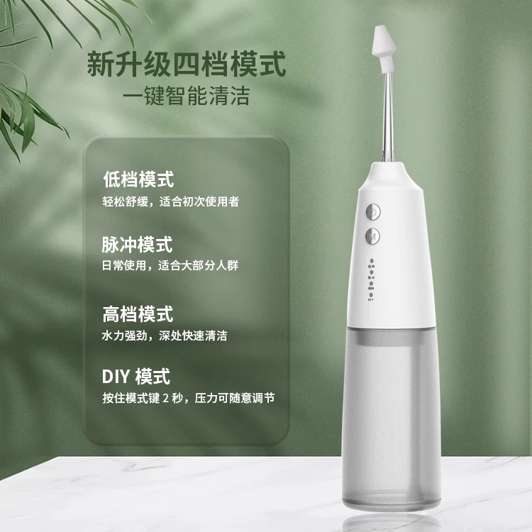 Powerful Water Jet Nasal Irrigation Nasal Irrigator Nasal  Irrigation Nasal Rinsing Nose Wash System for Oral Nasal Care