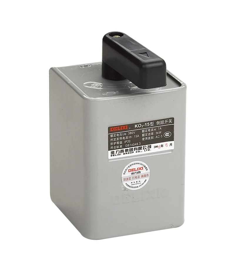 
Delixi Electric KO3 series reverse switch 7A 12A reverse switch 