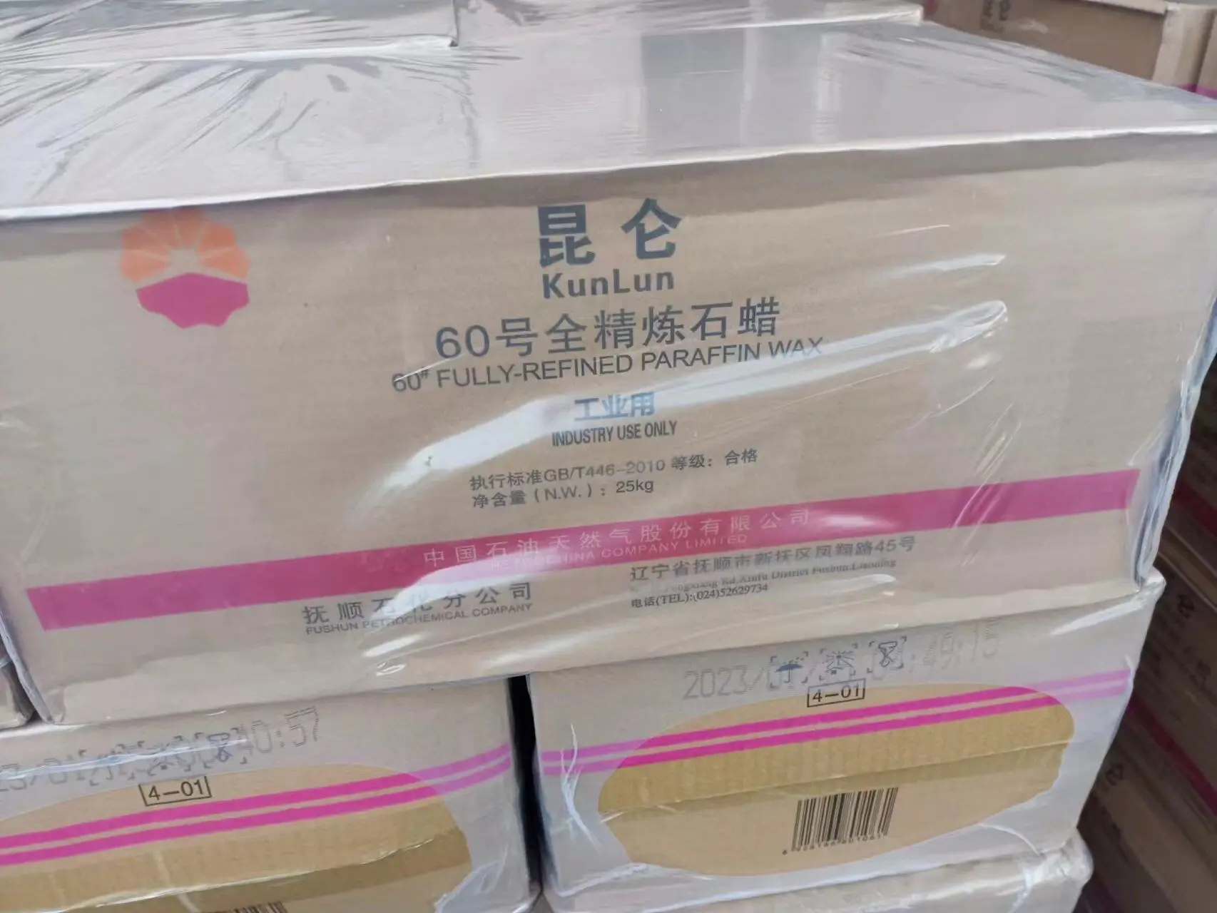 #60-62 Paraffin Wax Fully Refined / Paraffin 1000 Kg / Paraffin For Candles Where To Buy