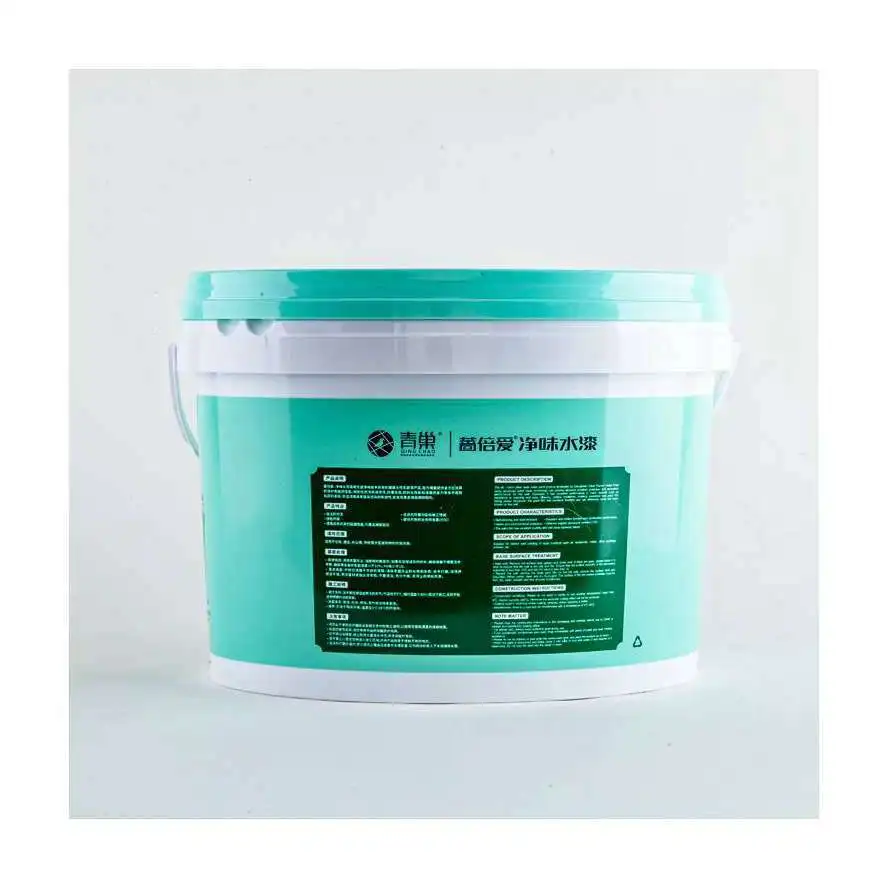 High Efficiency And Clean Taste Water-based Pigment Home Interior Wall Latex Paint
