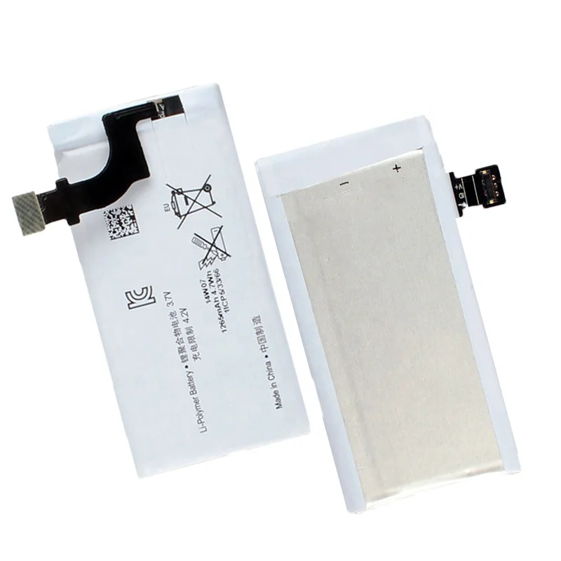 Phone Battery AGPB009-A001 For Sony Xperia P LT22 LT22I 1265mAh Replacement Batteries AGPB009-A001