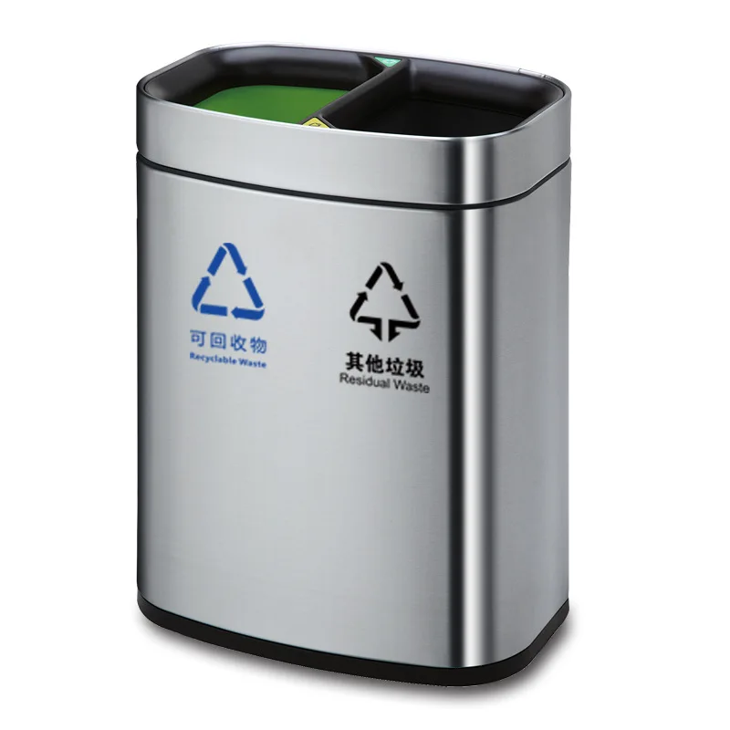 Stainless Steel Standing Recycling Household trash Can kitchen Cabinet Step Pedal Garbage Bin