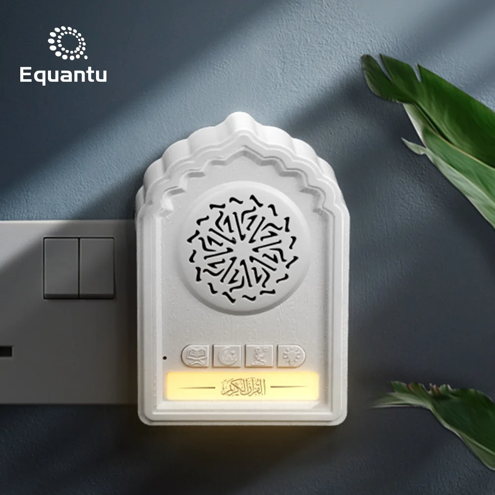 Мини-динамик с Bluetooth Настенный декор светодиодный ночник проигрыватель мусульманские подарки azan исламский Коран Сенсорная