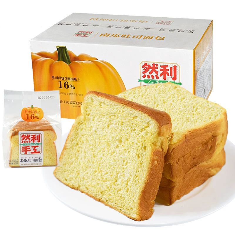 Дата свежий 4 кг ranli питательная Здоровая пища ручной работы тыквенный Тост Хлеб