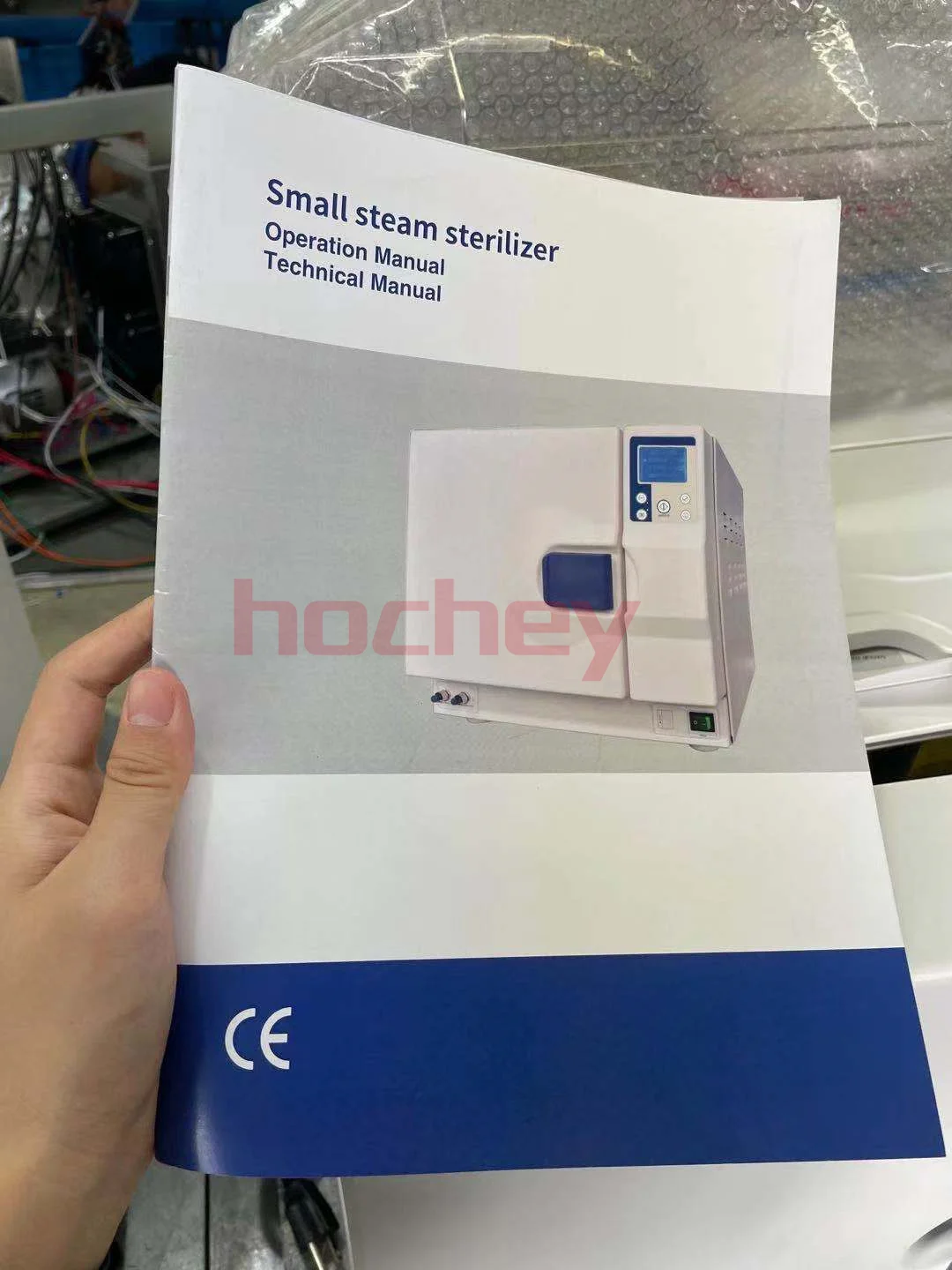 Hochey Medical CHINA Autoclave 23Litre autoclave sterilization machine Dental Autoclave Steriliser