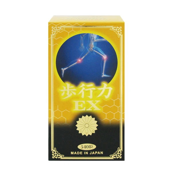 
Walk Support Supplement Hokoriki EX new health products joint pain relief 