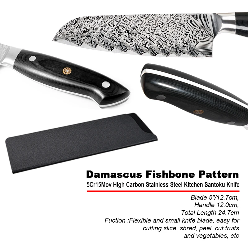 
KONOLL 5inch Carbon Steel Professional Japanese Santoku Knife With Laser 