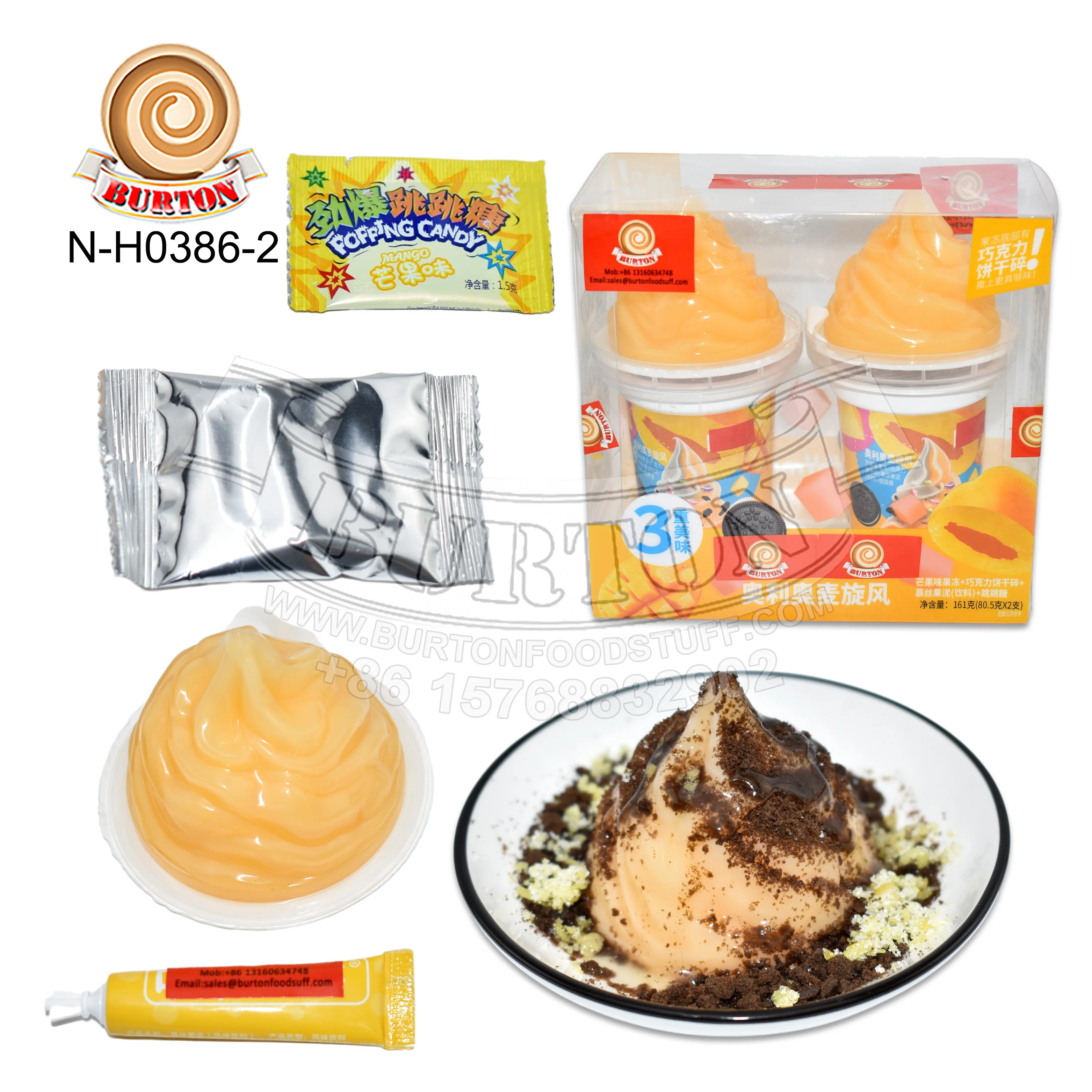 Halal fun cyclone jelly candy with mango flavor jelly chocolate biscuit crumbs Mousse puree mango flavor popping candy