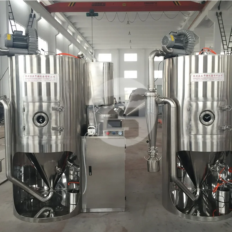 20Kg/h automatic centrifugal herbal extract yolk pectin algae yeast extract spray dryer machine