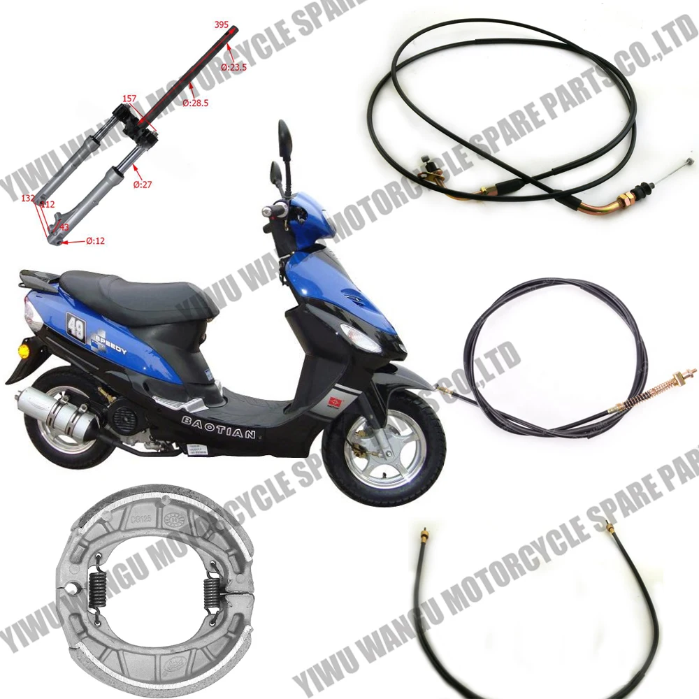 Аксессуары для мотоциклов BT49QT-9 линии управления GY6