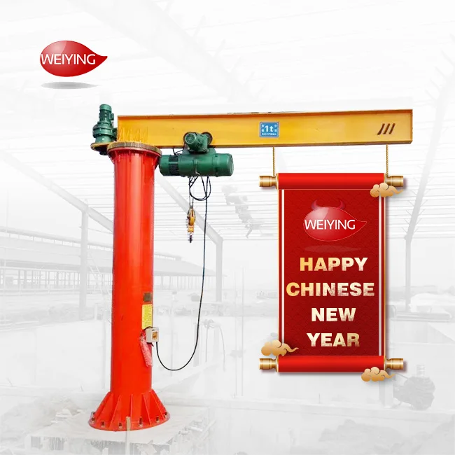 Box Type Jib Crane 3 Ton 5 Ton 10 Ton Floor Mounted Jib Crane With Chain Hoist