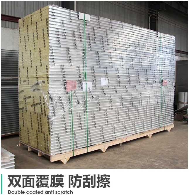 Цветная стальная Изолированная EPS сэндвич-панель для крыши и стен