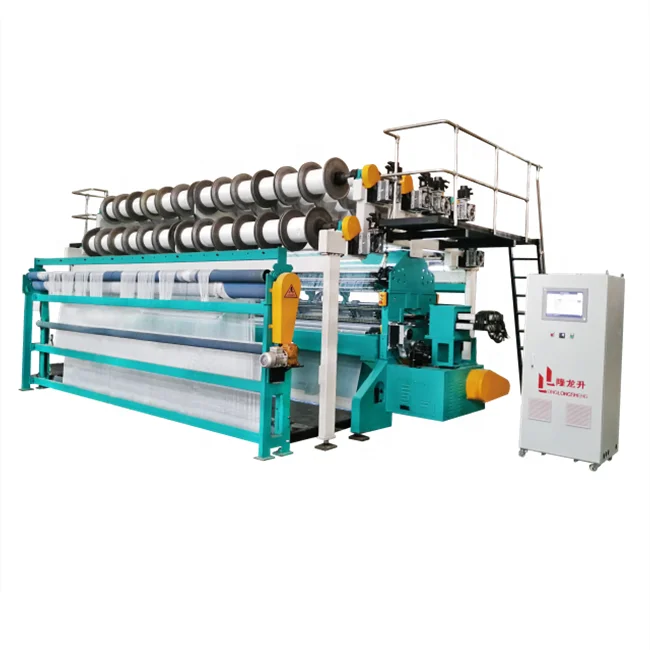 factory pricing for mosquito net making warp knitting machine international manufacture standard