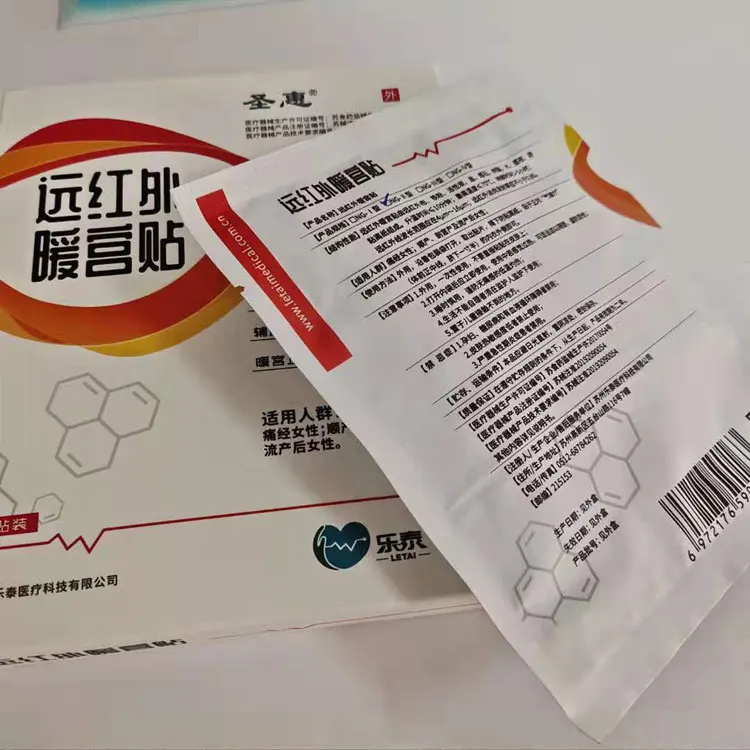 Chinese Far Infrared Hot Moxibustion Patch Hot packs Warm palace stickers for woman