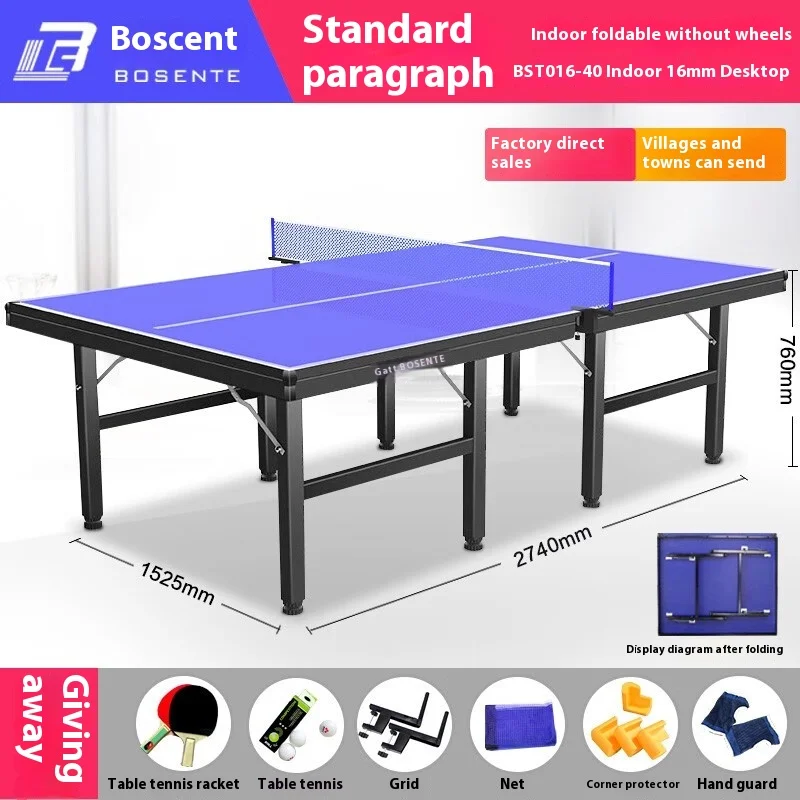 The best-selling HDF top of the line 18mm standard size room table tennis table for home use without wheels