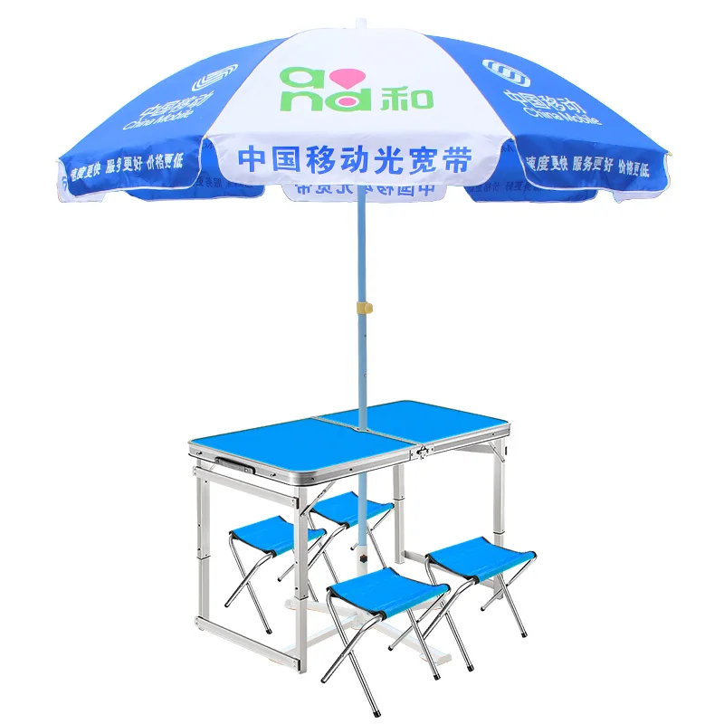 High Quality Outdoor Table Chair with Umbrella Parasol/beach Umbrell/solar Umbrella