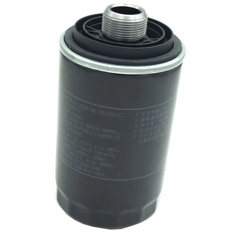 Automotive parts accessories car oil filter 06J115403K for PASSAT