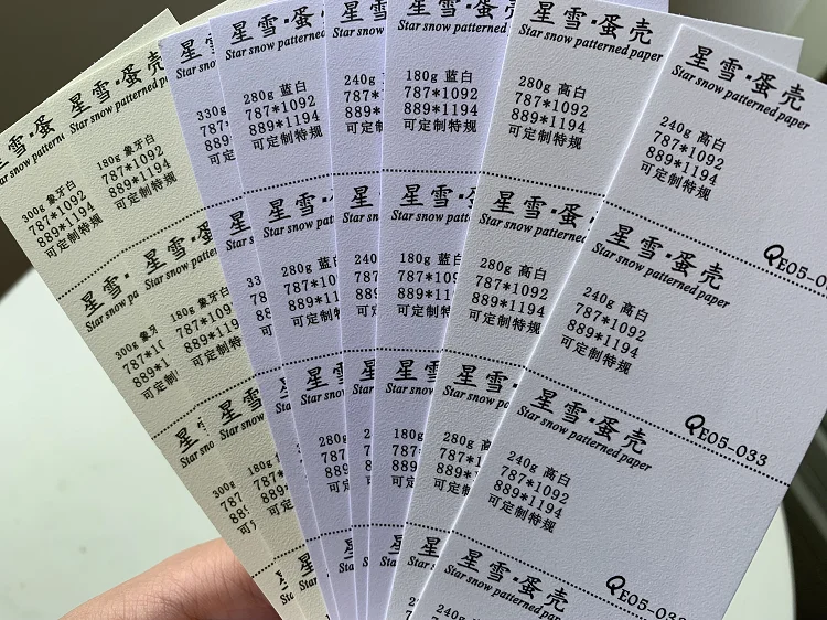 Qiang Qiang paper Factory custom eco white Embossed paper for Luxury box