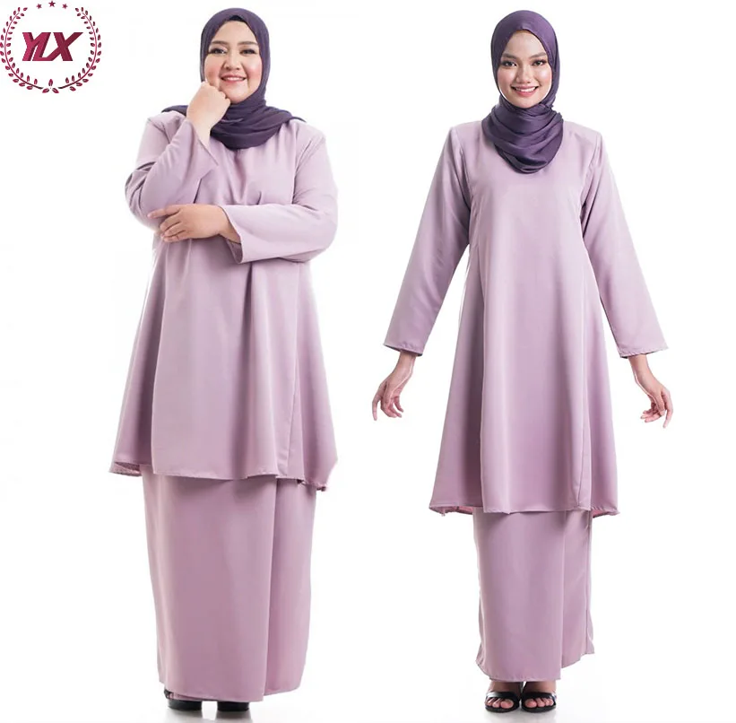 Malaysia Islamic Muslim Crew Neck Loose Fit Basic Fit Long Sleeves Modest  Skirt With Belt Two Piece Set Dress for Baju Kurung