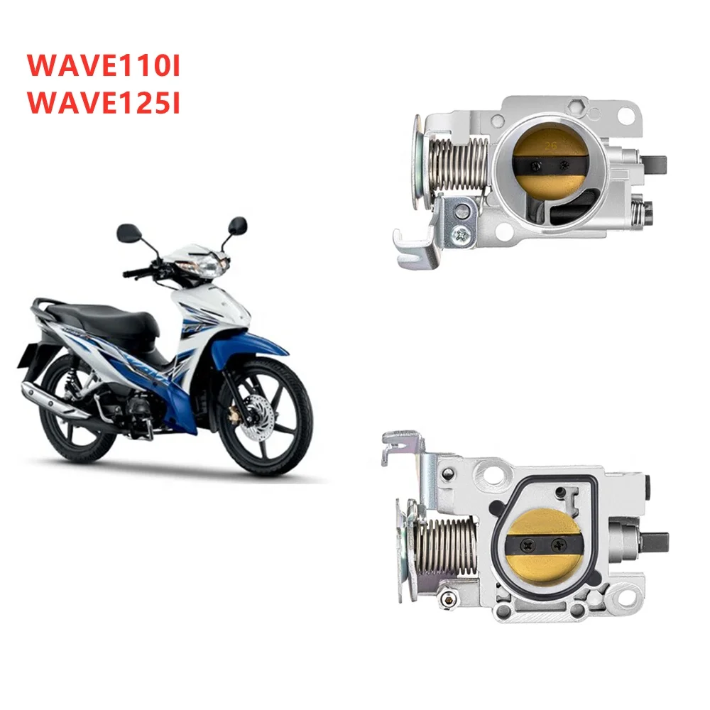 Клапан дроссельной заслонки для мотоцикла Honda Wave110i Wave125i, 26 мм, 28 мм, 30 мм