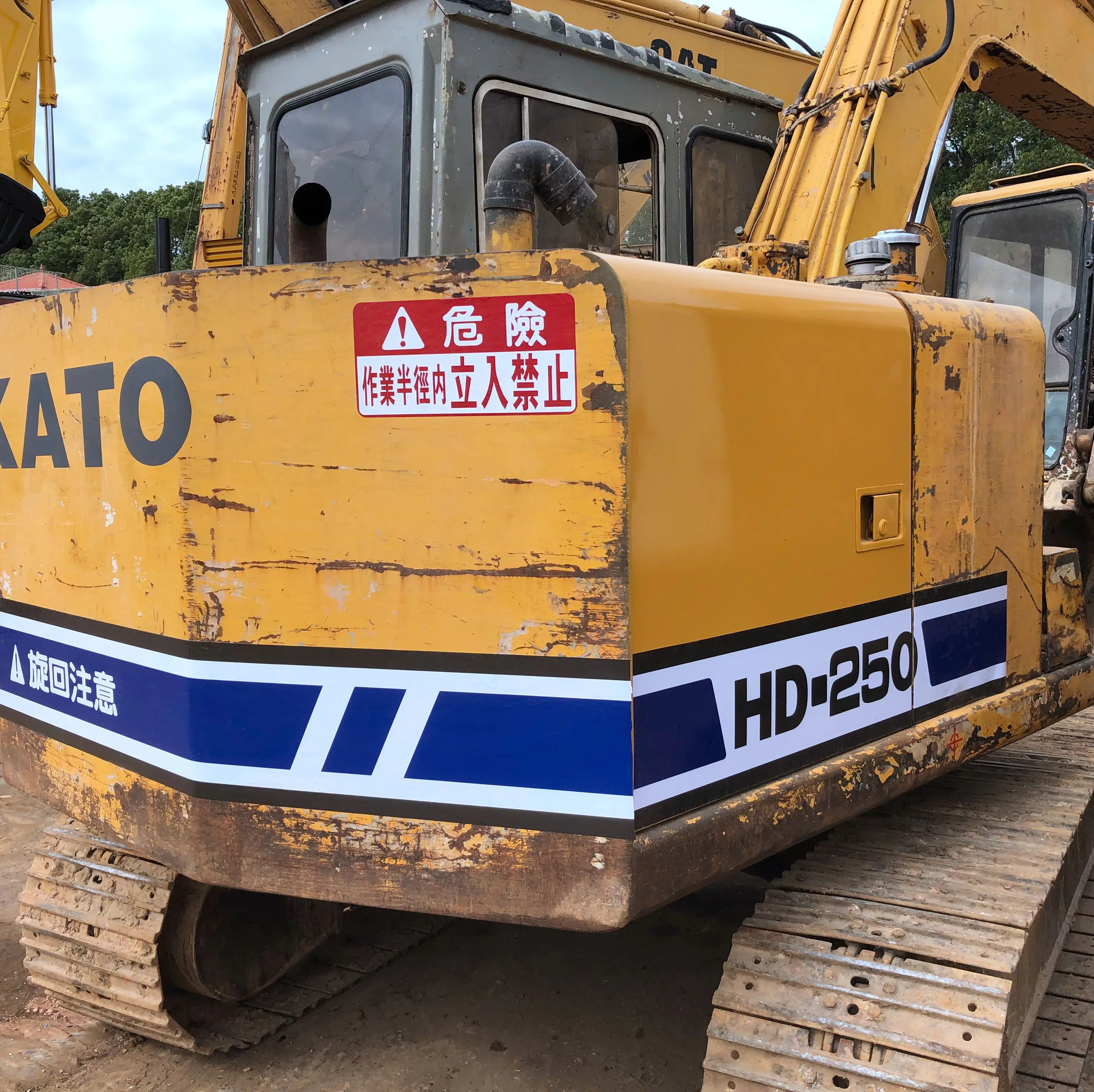 Small Used Kato DH250 for sale/Mini Kato Crawler Excavator