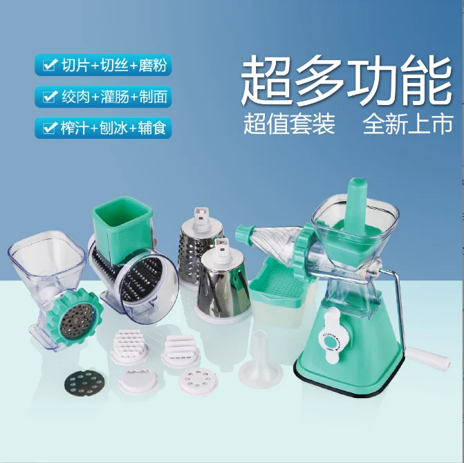 Hand chopper rolling shredding juicing minced meat,sausage noodle making set roller slicer flour milling machine