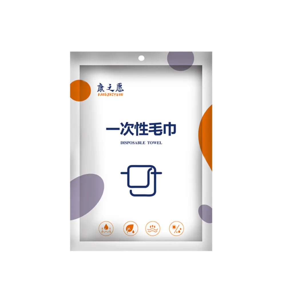 Portable Travel Pure Cotton Towel for Bathroom Disposable Face Towel  for Camping Travel Paper Package