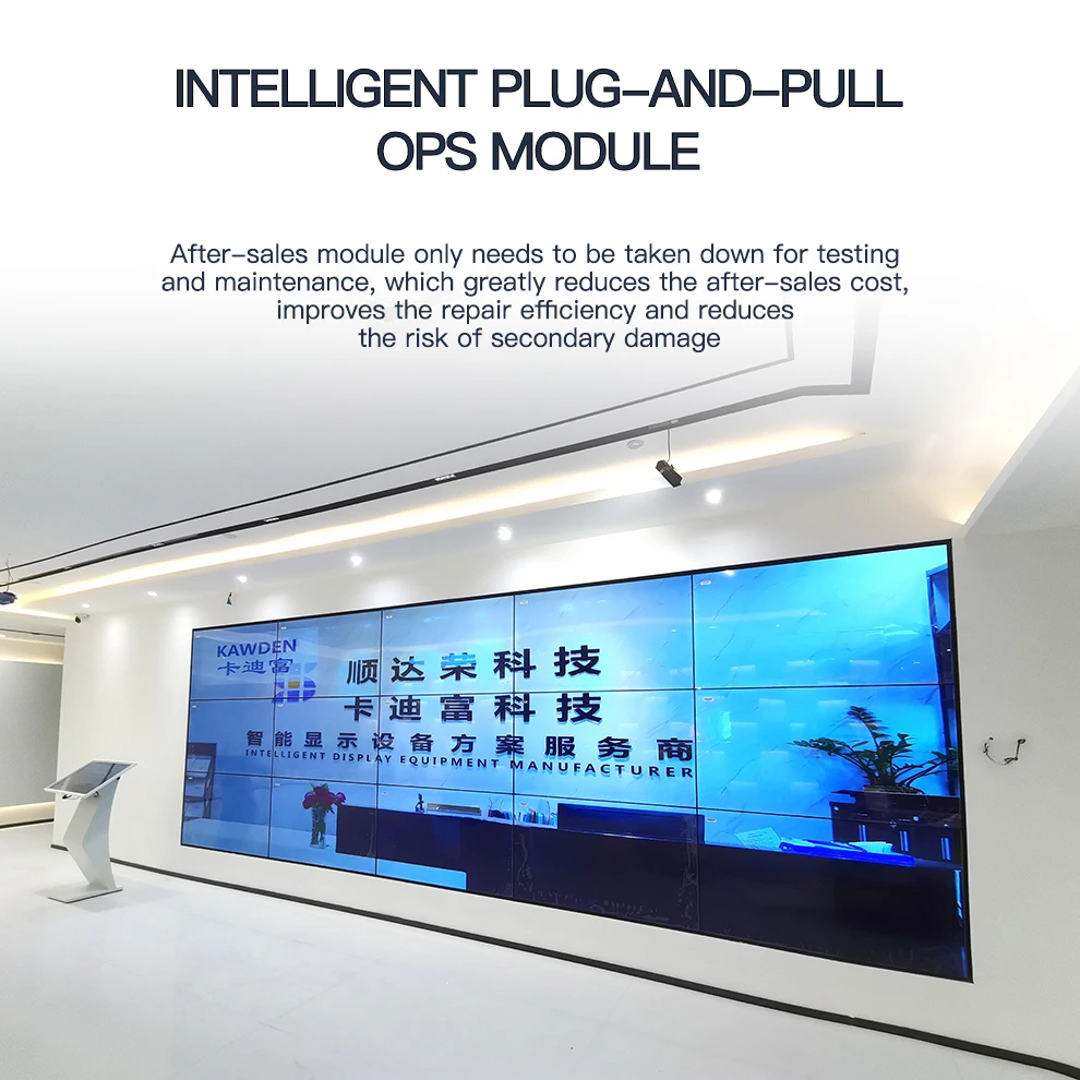 New Indoor Lcd Video Wall Panel advertising Splicing Screen With LG AUO Glass 0.88mm Bezel for Indoor Commercial Advertising