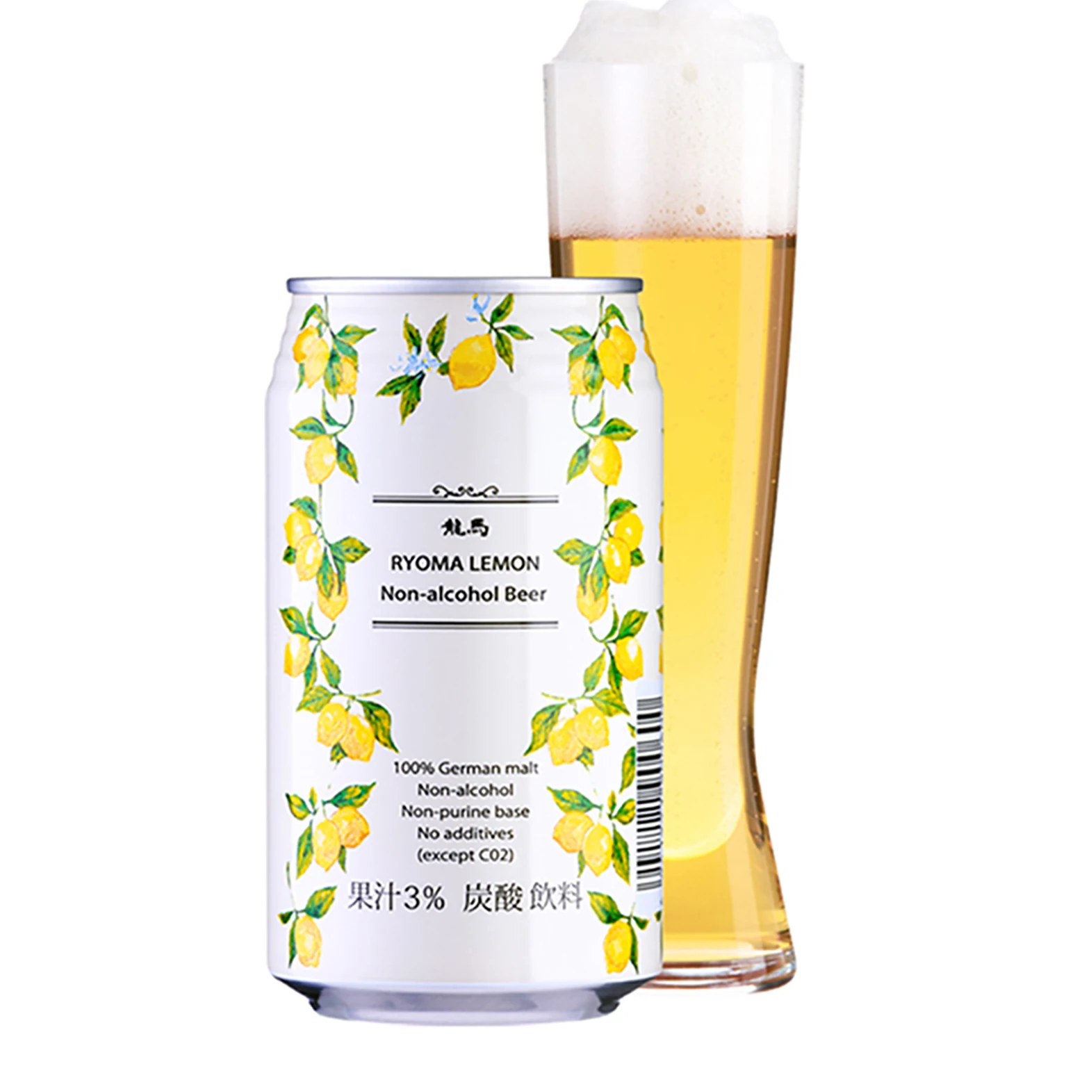 
Multivitamin mouthfeel concentrated lemon flavor malt beverage fibre drink 