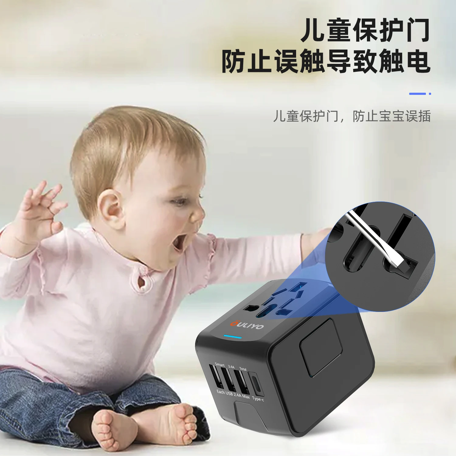 China factory new hot best selling products AUS US UK EU plug worldwide international CE universal travel adaptor with usb