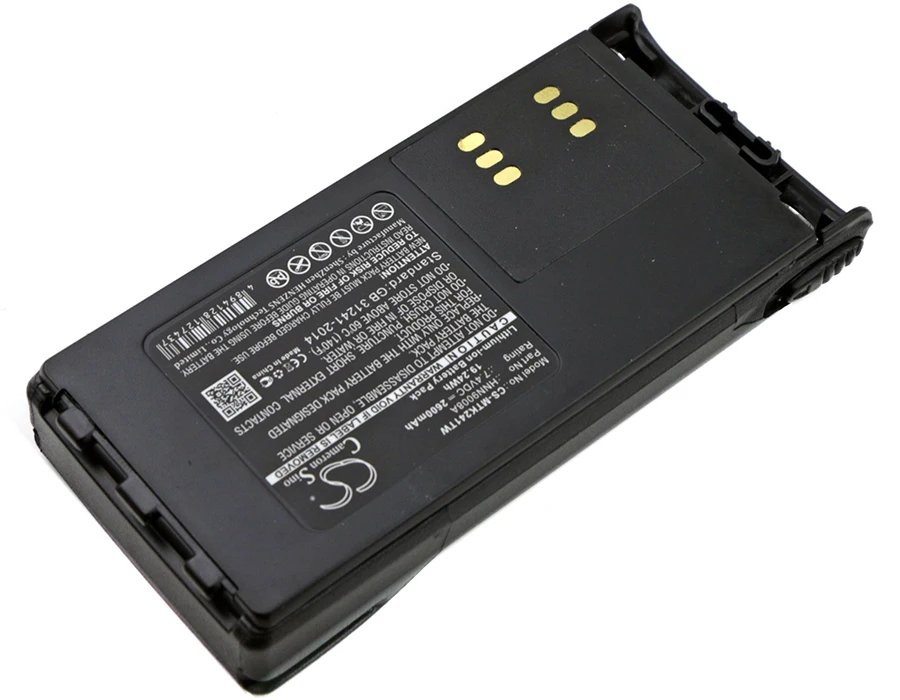 Battery for Motorola  HMNN4159, HNN4001, HNN4003, HNN9008, HNN9008A, HNN9008AR, HNN9009, HNN9009A, HNN9009AR, HNN9010A