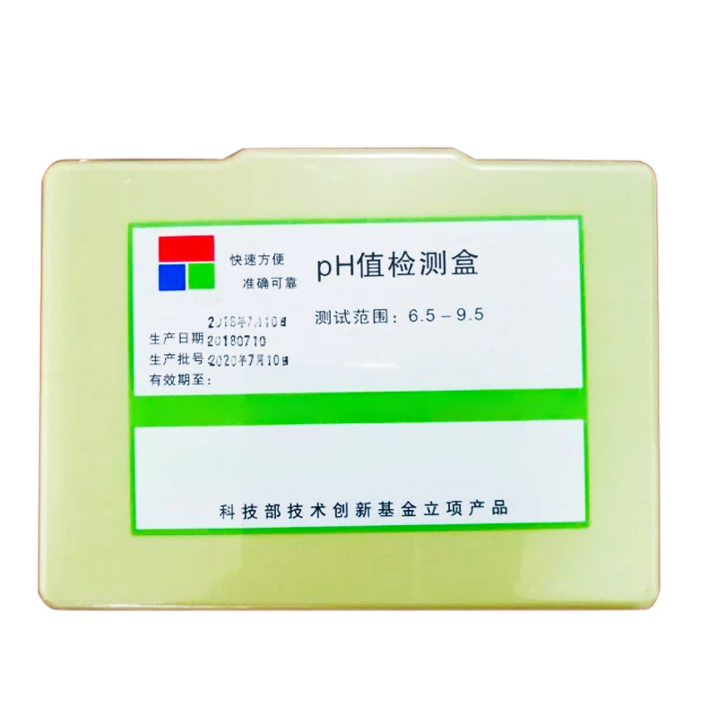 Water PH 8.0-9.5 water rapid test kit for aquaculture fish pond