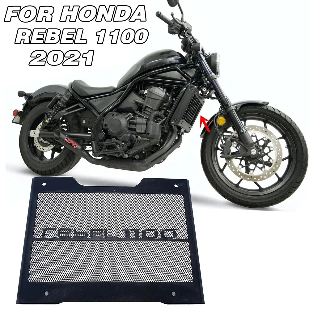 For HONDA Rebels Rebel1100 Rebels 1100 CMX 1100 2021 Motorcycles Radiator Grille Fencing grill Tank Shield Sand Cover