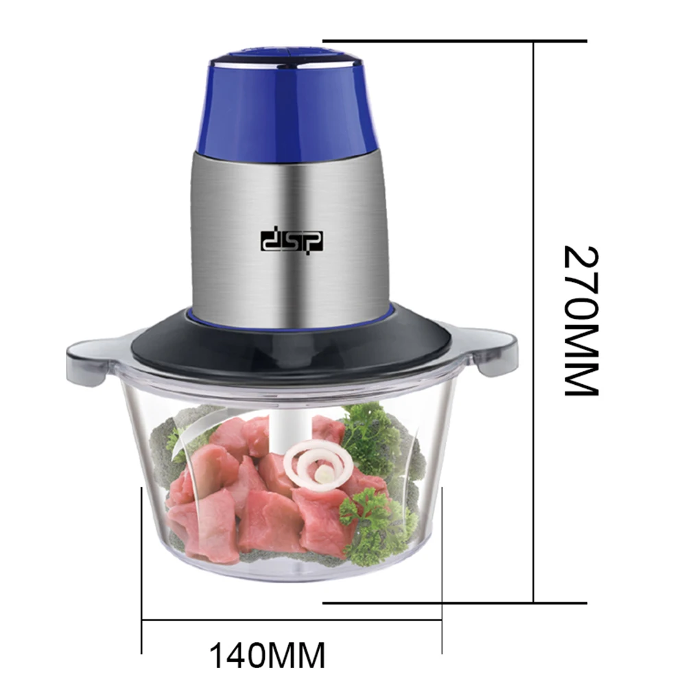 DSP 1.7L electric home kitchen stainless steel food mincer vegetable meat grinder