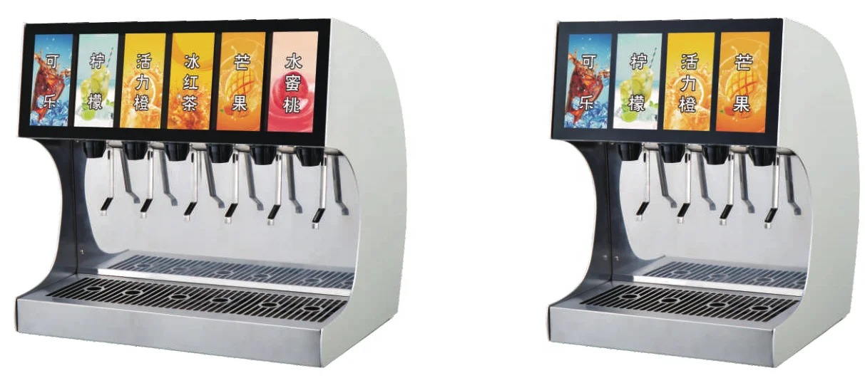 High quality  mix beverage dispenser maker machine, Cola Beverage Making Machine With Low Price