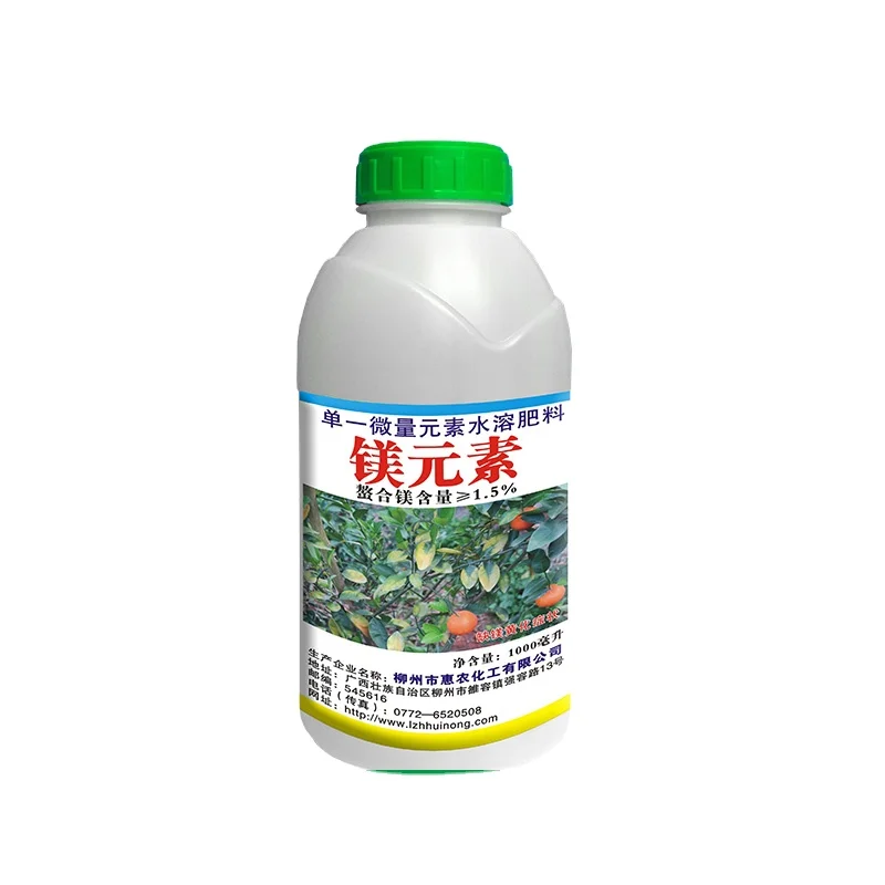 1.5% chelated magnesium single trace element water-soluble fertilizer promotes the growth of citrus trees