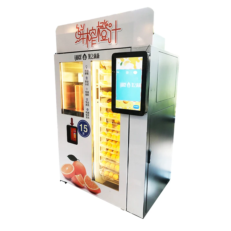 Factory direct selling self service juicer orange vending machine With Lowest Price