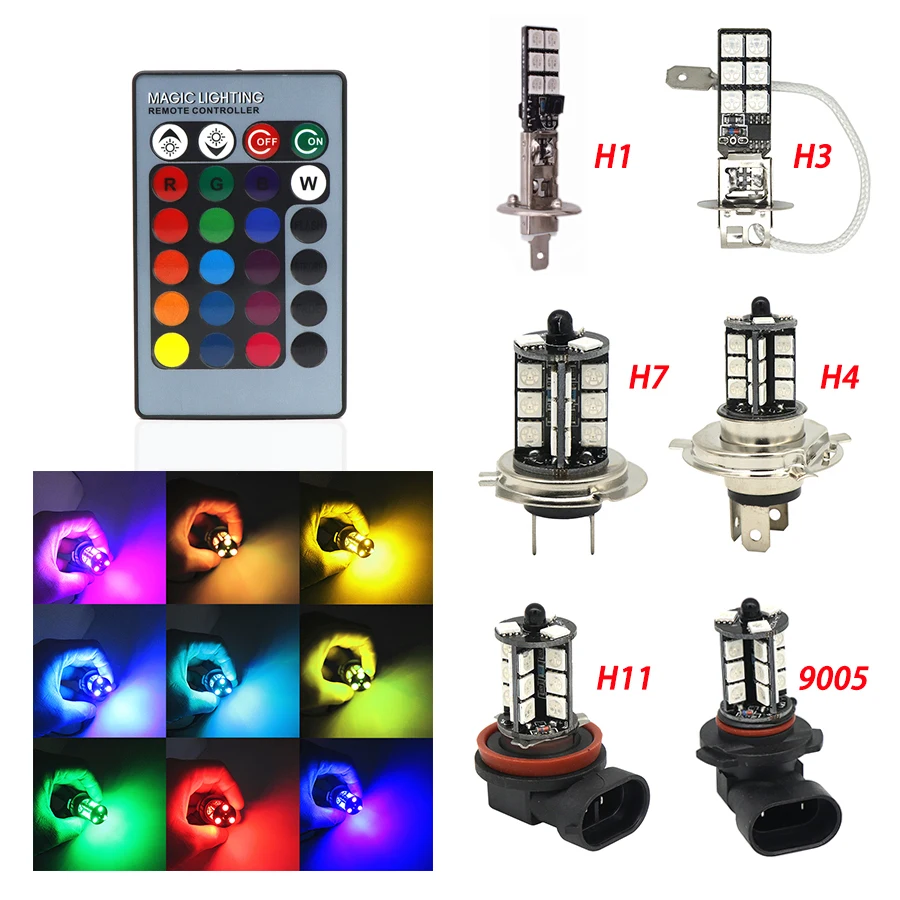  H1 H3 H4 9005 9006 H11 H7 RGB светодиодная Автомобильная фара 5050 LED 27SMD стробоскоп противотуманная лампа с дистанционным