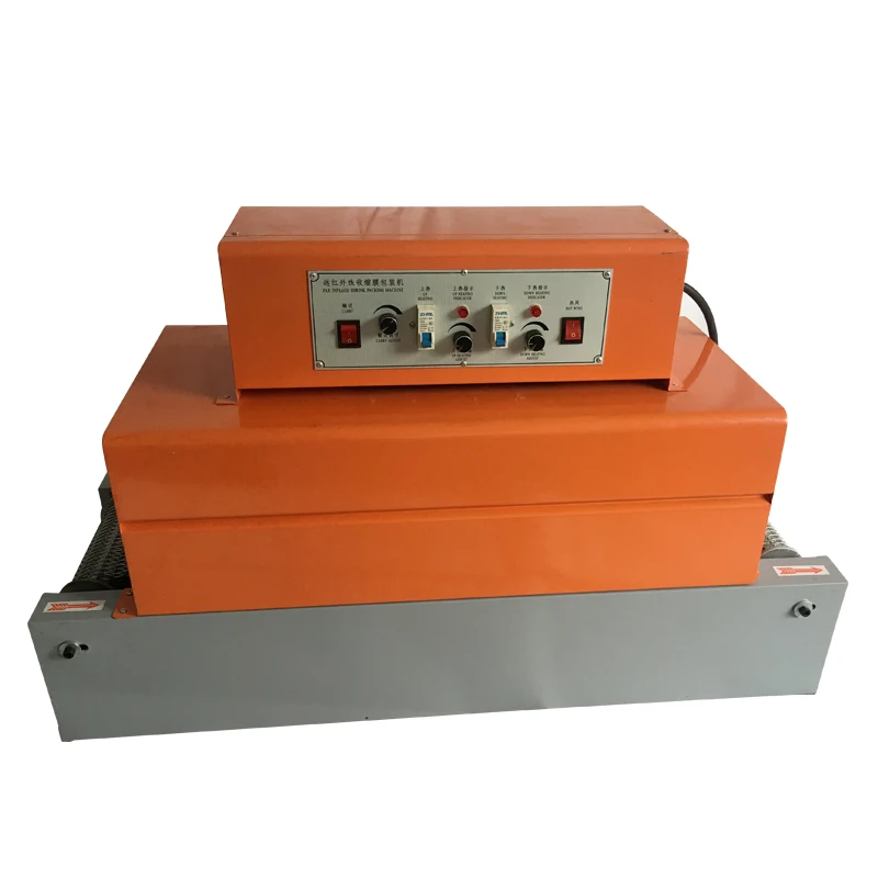 BS-2615 Small heat shrinkable film packaging machine far infrared shrink film packaging machine