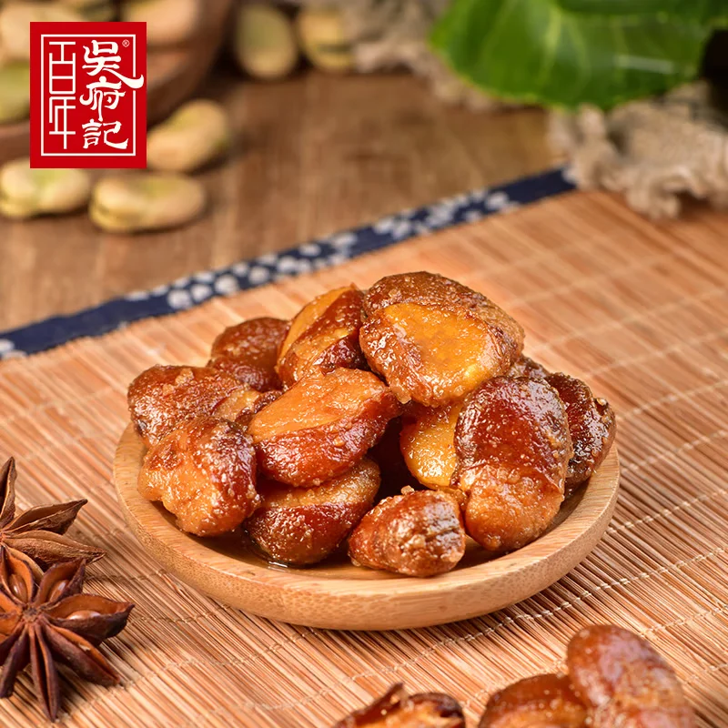Chinese Healthy Food Asian Natural Sweet Flavor And Sour Vinegar Broad Dried Beans Snacks