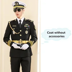 Classic Cheap Merchant Navy Uniform