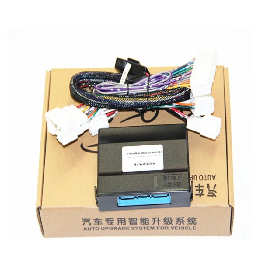 Made in China superior quality auto car windows power closer for Kia