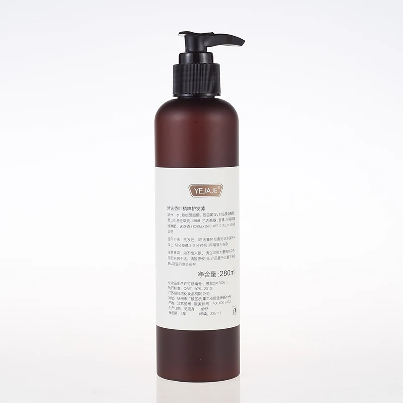 Оптовая продажа, бутылка для гостиниц оптом, роскошный шампунь бренда, шампунь в черной бутылке