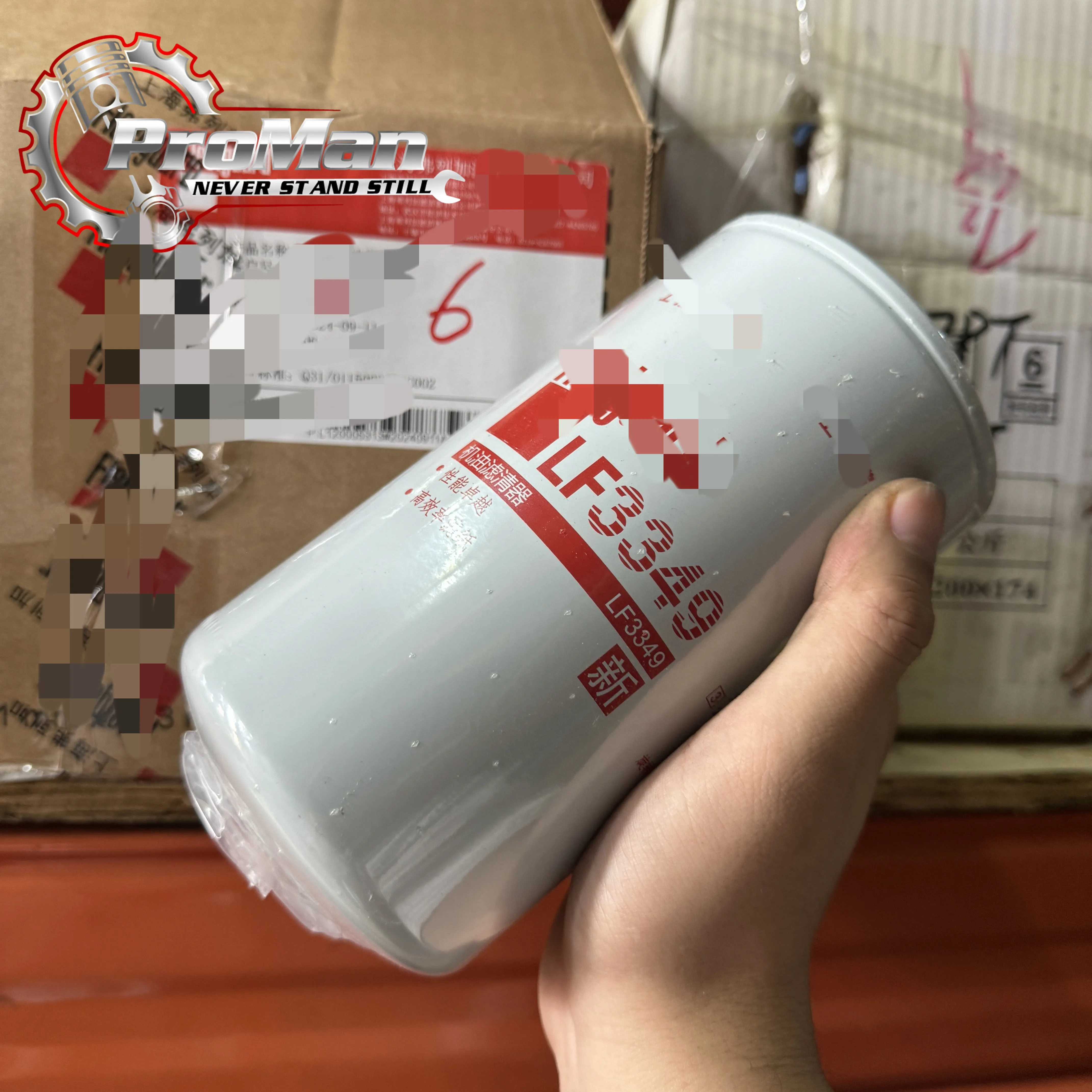 B120376 Сменный фильтр P523048 86309 8N-2556 воздушный Лидер продаж
