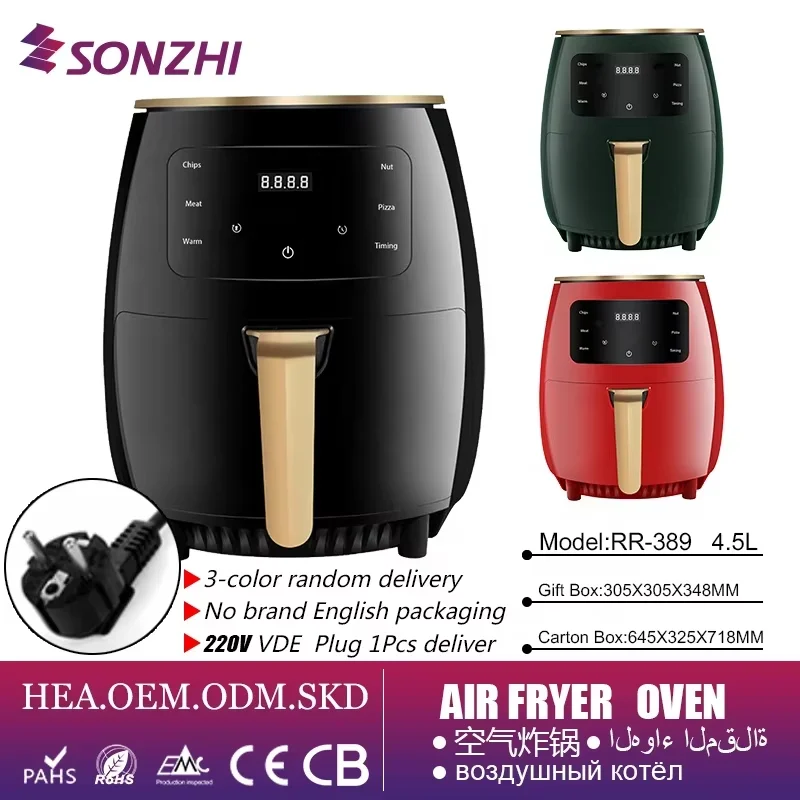 factory direct sale low price 5L 6L 8L 10L High-capacity 110v 220v 1400w Oil-free  Multi Functional air flyer electric