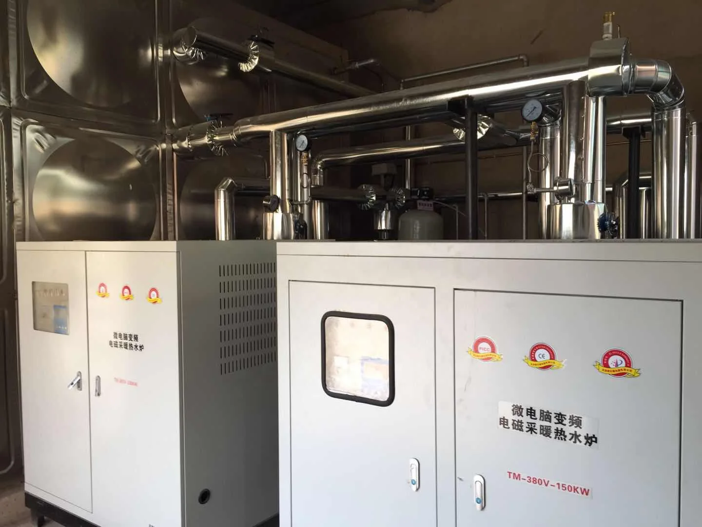 120kw electromagnetic induction heating & warming furnace