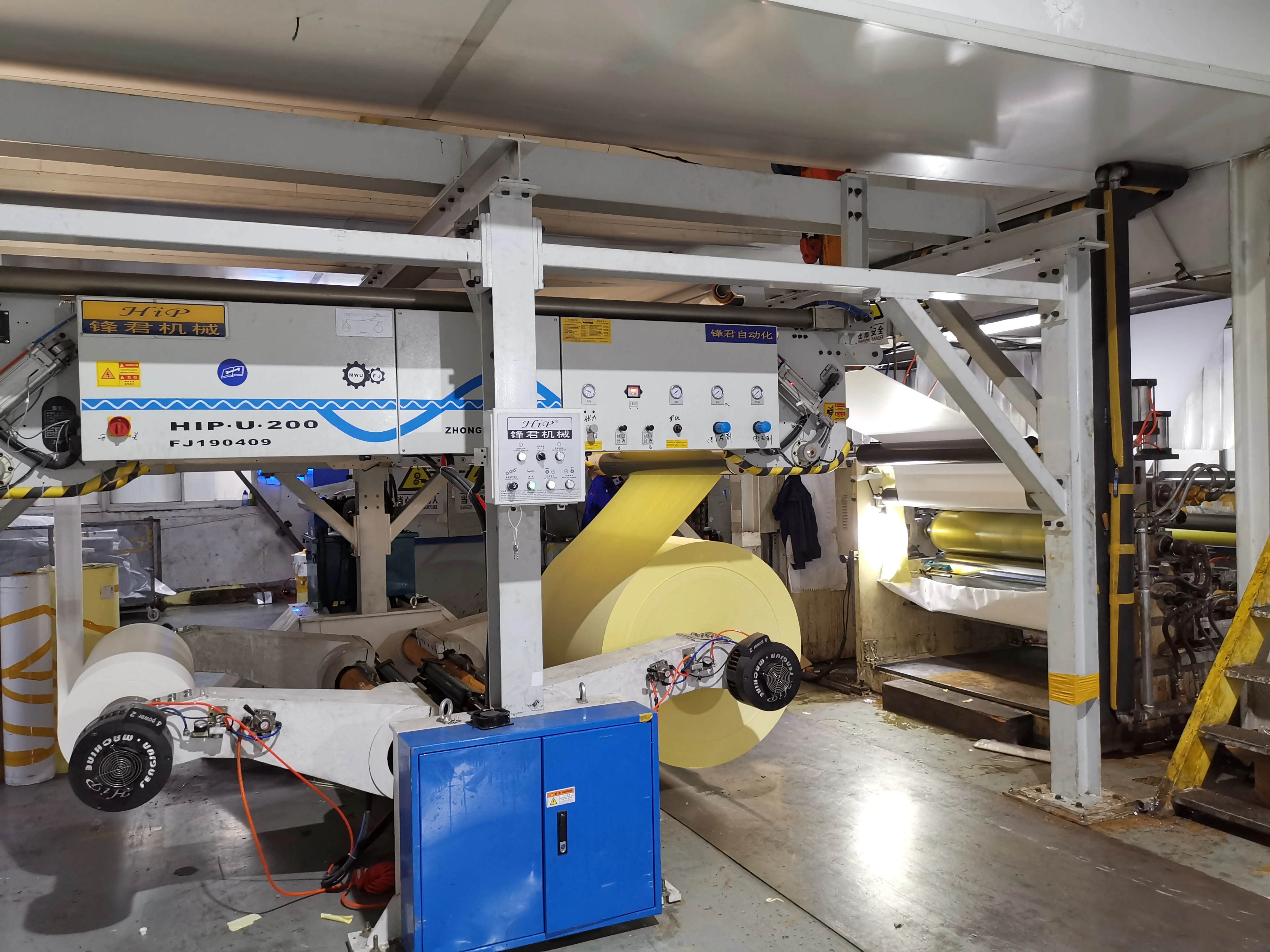 75 micron double side silicone coated transparent embossed PET release film liner